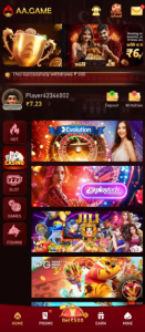 AA Game