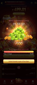 AA Game