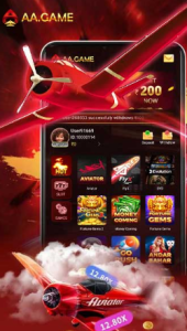 aa game